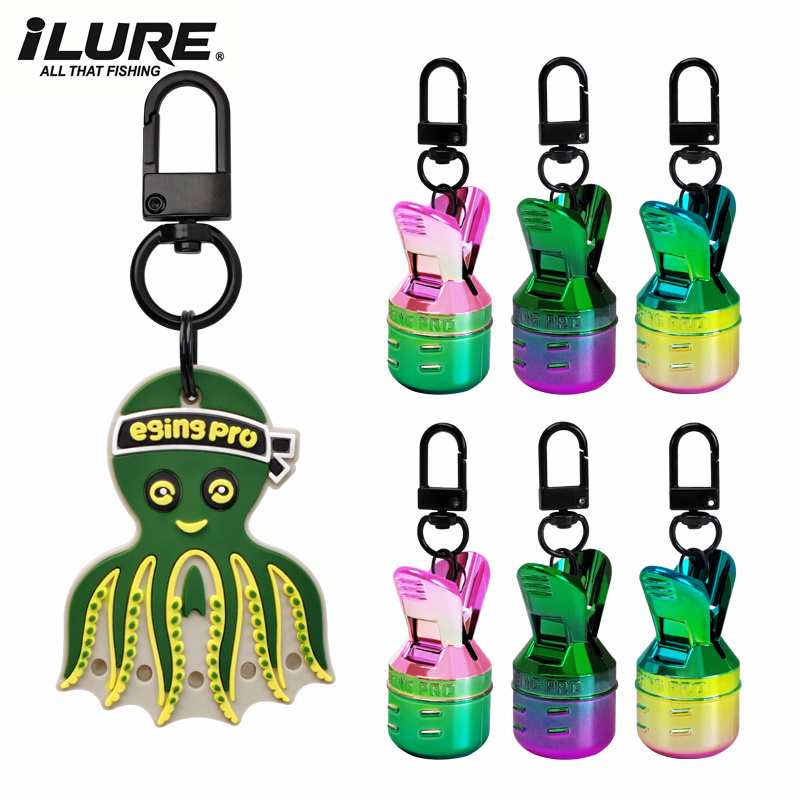 Fishing Line Dispenser - New Electroplating Squid Jig Bait Protector