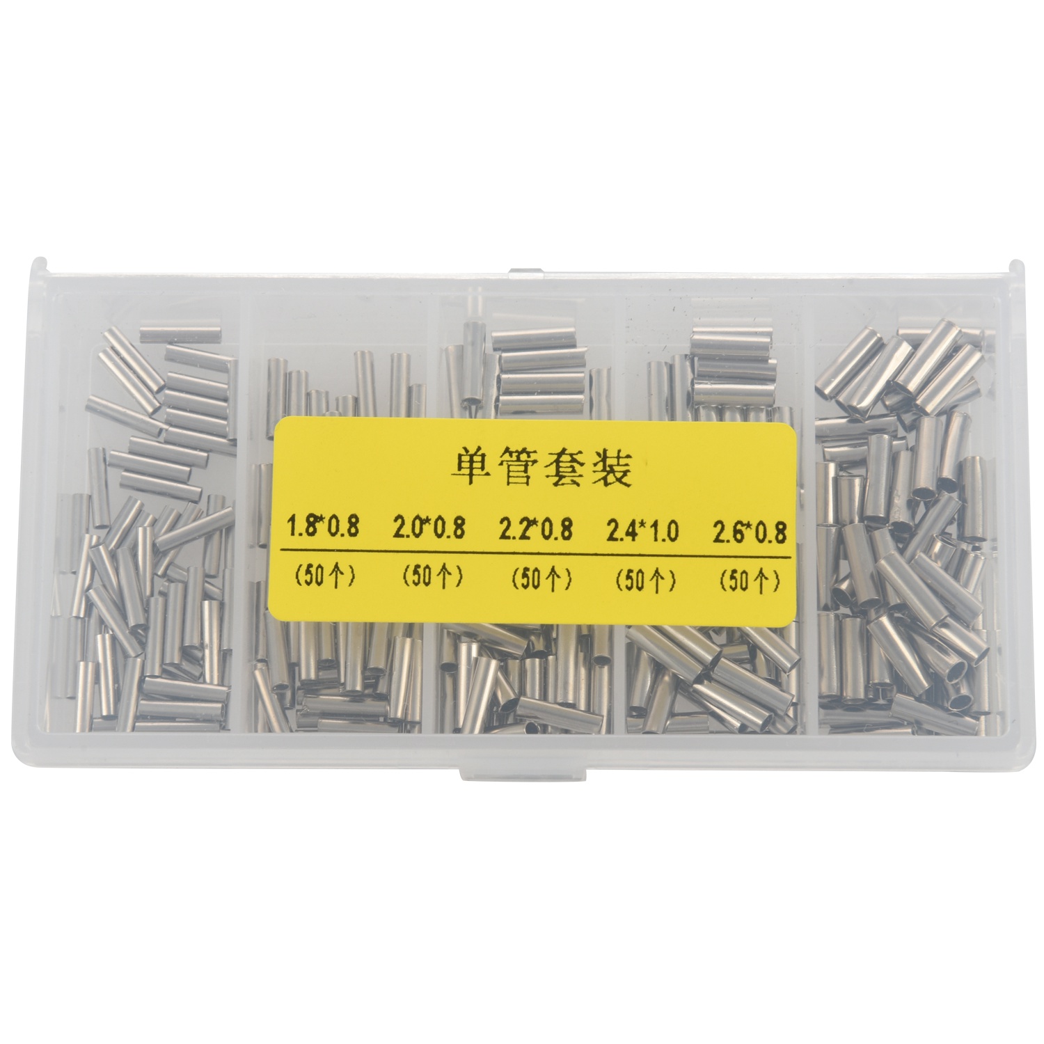 ABXY 250Pcs/Set Single Crimpin - Leader Line recension och pris