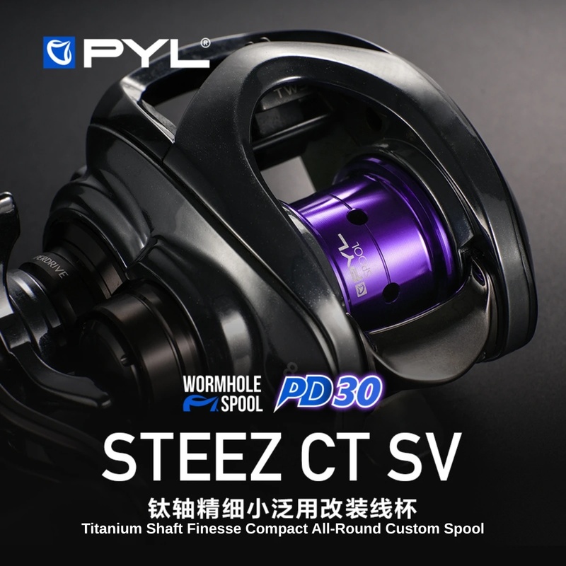 PYL PD30 Modified Spool For Da - Fishing Line Dispenser recension och pris