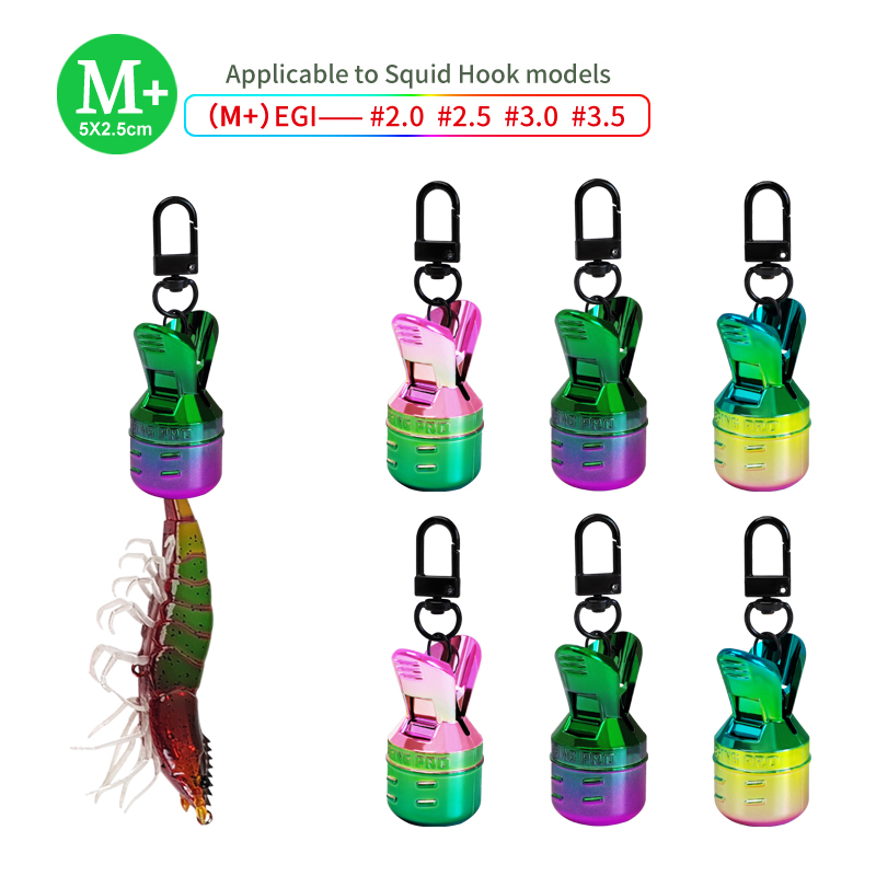 New Electroplating Squid Jig B - Fishing Line Dispenser recension och pris